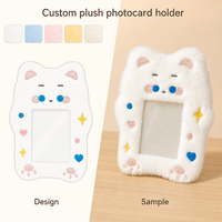 Porte-cartes de bus universitaire en peluche super douce, motif ours polaire mignon, avec rembourrage en coton PP, jouet décoratif pour petits objets