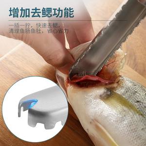 Jieyang 304 Stainless Steel Fish Scaler 9 Inch Heavy Duty Serrated Blade For <b>Seafood</b> Tools - Product Image 3