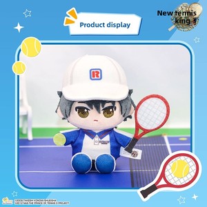 Muñeco de Peluche Original y Nuevo de Prince Tennis Nunu, Caja Sorpresa, <span class=keywords><strong>Anime</strong></span> Japonés, Escala 1/6, Decoración de Escritorio para Todas las Edades, de Fábrica - Product Image 2