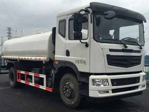 รถบรรทุกพ่นน้ำสำหรับงานเหมืองแบบปรับแต่งได้ XG50WG กว้าง 14 เมตร พร้อมถังเก็บน้ำ 50 ลูกบาศก์เมตร 6*4 รถบรรทุกถังน้ำ<span class=keywords><strong>มือ</strong></span><span class=keywords><strong>สอง</strong></span>สำหรับ<span class=keywords><strong>ขาย</strong></span> - Product Image 4