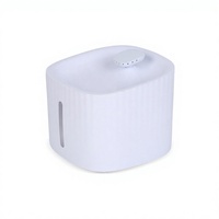 Fontaine à eau pour chat, filtre à eau fraîche à circulation automatique, fontaine à boire intelligente pour animaux de compagnie, pour chats et chiens, intérieur