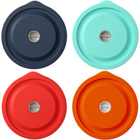 Couvercles de remplacement pour Pyrex 7200-PC 2 tasses, couvercle de rangement rond en silicone pour bol en verre Anchor Hocking