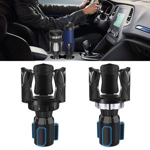 Porte-gobelet General Motors noir réglable dans la voiture, porte-gobelet fixe pour boissons, café, tous les modèles universels - Product Image 3