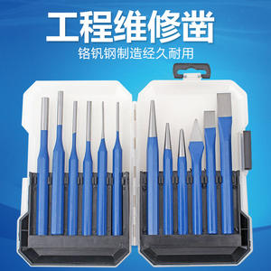 Ciseaux plats en acier allié, ciseaux à ciment et ciseaux à fer pour charpentiers, outils de maçonnerie et de poinçonnage - Product Image 5