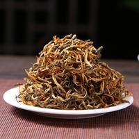 Dashu Yinghong Hong Cha Thé noir fermenté Mao Feng rouge, thé santé en vrac, nouvelle récolte, célèbre marque chinoise privée n°9, en boîte et sachet
