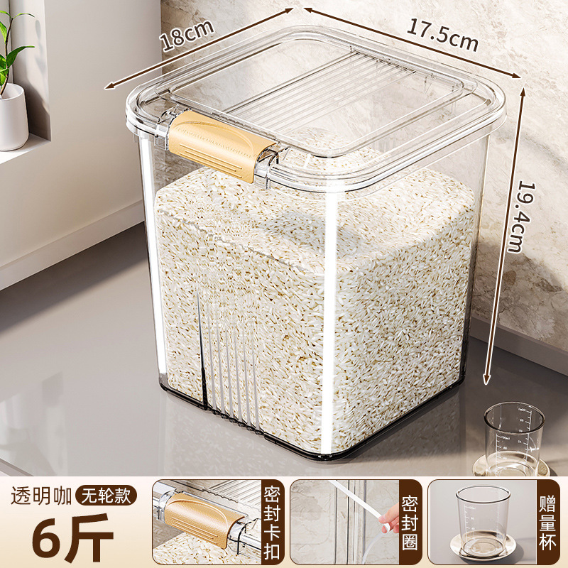 Modelo sin ruedas 6L [Marrón transparente]