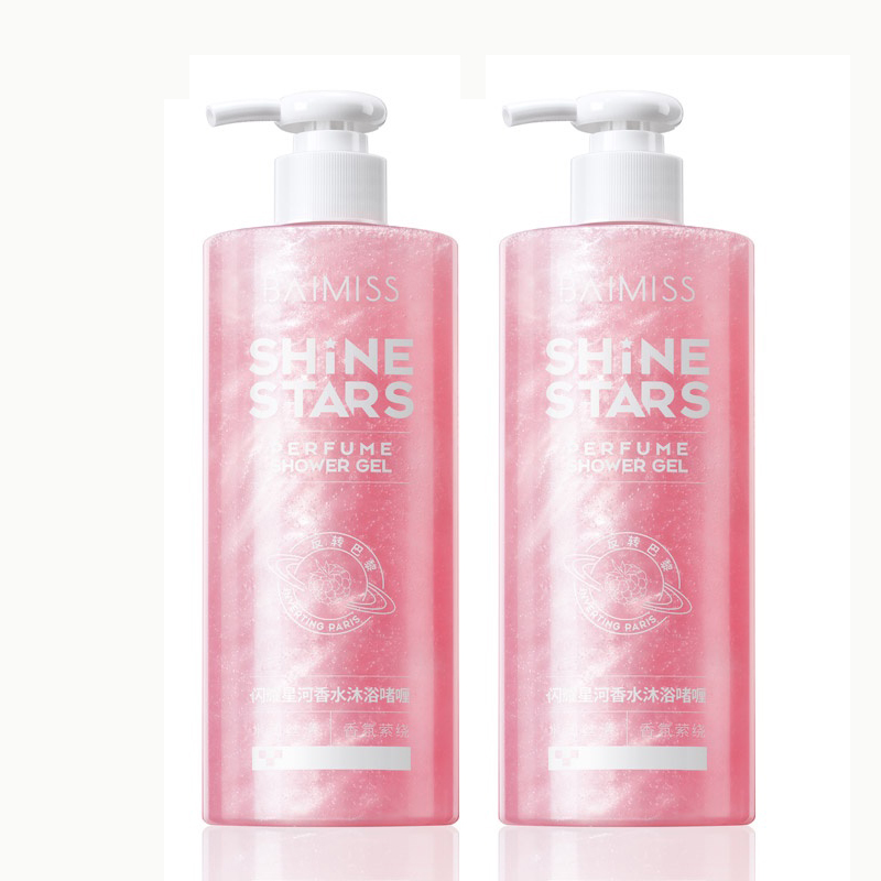 BAIMISS Shower Gel Moisturizing Niacinamide Whitening Brighteing Raspberry Perfume Shower Gel