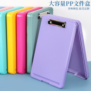 Xincheng Plastic Clipboard <b>File</b> Box A4 Document <b>Storage</b> Organizer 360x250x30mm Office Supplies With Clip For Business Use - Product Image 4