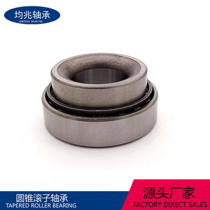 Roulement à rouleaux coniques 50x60x20 mm, type ouvert, pour usage automobile 4573826350 - Product Image 2