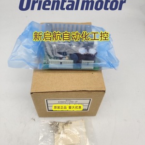 ไดรเวอร์มอเตอร์สเต็ปเปอร์ Orientalmotor CMD2109P AC 220V ผลิตในญี่ปุ่น - Product Image 4