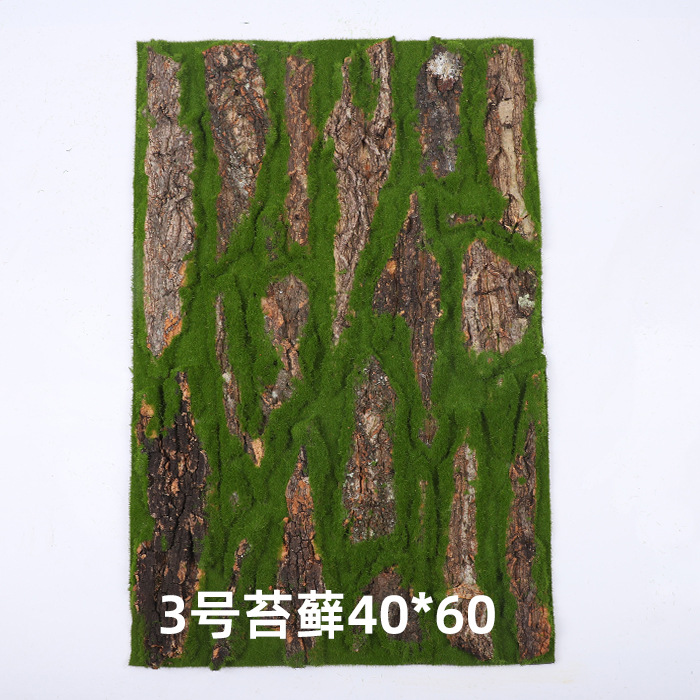 40cm * 60cm