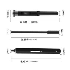 Mini tournevis électrique portable pour la réparation de téléphones mobiles, outils de précision pour le démontage et la réparation, charge - Product Image 1