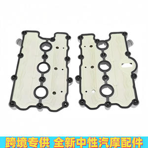 Cubiertas de Válvulas para Audi A6 C6 3.0T 06E103471P 06E103472N, Piezas de Repuesto de Aleación de Aluminio - Product Image 5