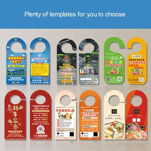 Étiquettes suspendues personnalisées avec logo imprimé, découpées sur mesure, en papier kraft et carton laminé, style <span class=keywords><strong>brochure</strong></span> pour hôtels, taille personnalisée - Product Image 6