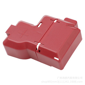 Nissan Venucia <b>Battery</b> Positive <b>Terminal</b> Cover 24345-2DR0B For Teana Loulan T70 T90 Protection Dust Cap - Product Image 2
