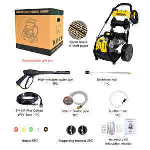 <span class=keywords><strong>Nettoyeur</strong></span> <span class=keywords><strong>Haute</strong></span> <span class=keywords><strong>Pression</strong></span> à Essence Commercial LINGBEN 170G <span class=keywords><strong>170</strong></span> Bar pour Lavage de Voiture Nettoyage Agricole et Murs - Product Image 4