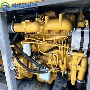 Générateur diesel portable silencieux de 40 kW économique avec alternateur 100 % cuivre pour usage domestique et solutions <span class=keywords><strong>d</strong></span>'alimentation de secours <span class=keywords><strong>d</strong></span>'urgence - Product Image 3