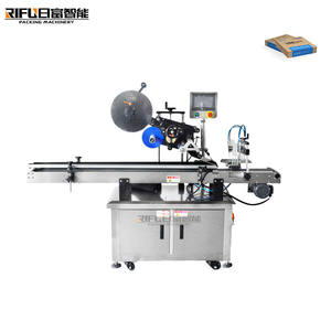 Caja de teléfono móvil automática, equipo de máquina de etiquetado de ángulo plegable, anti-falsa - Product Image 1