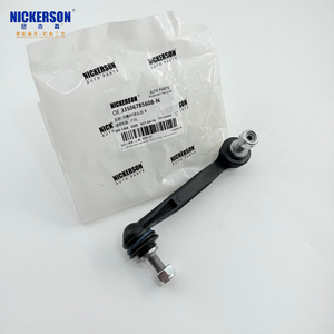 Giunto Sferico Barra Stabilizzatrice Antirumore Nickerson F35 Posteriore Destro OE Rif. 33506785608 N con 2 Anni di Garanzia - Product Image 5