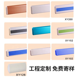 ราวจับสแตนเลส Xiangyun 300 400 500 600 700 800 900 1ม. กันลื่น สำหรับผู้สูงอายุ ห้องน้ำ ทางเดิน บันได - Product Image 4