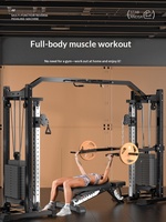 Machine de musculation à poulies croisées double réglable, système de poulies à portique pour usage domestique, entraînement complet du corps, exercices de pectoraux et d'épaules, usage intensif