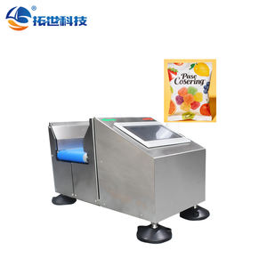 高精度、高品质的紧凑型迷你检重秤，适用于小型产品和小规模生产 - Product Image 5