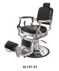 Attrezzature per Saloni di Parrucchiere di bellezza Dei Capelli di Vendita Antico Degli Uomini/donne Poltrona da Barbiere In Vendita - Product Image 4