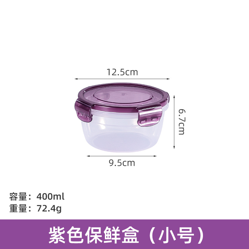 D 400ml purple