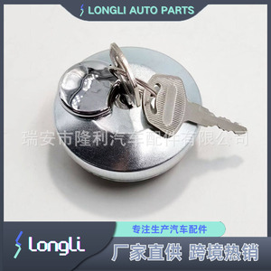 Tapa del Tanque de Combustible Suzuki 89280-50C00 85410-67010 85410-70010 para Reemplazo de Coche, Montaje Trasero - Product Image 5
