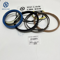 Kit de joints d'étanchéité pour bras d'excavatrice LS01V00056R100 LS01V00055R300 LS01V00057R300 – Ensemble de joints durables pour une performance d'étanchéité stable lors de la réparation des bras