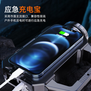 <b>Solar</b> Led Flood Light With Usb <b>Charging</b> Touch <b>Control</b> For Outdoor Indoor Use - Product Image 4