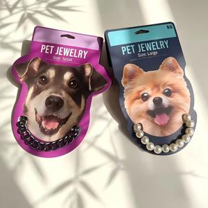 Pet Jewelry Imitation Pearl & Metal Chain <b>Dog</b> Necklace Decorative Pet Collar For Small Large <b>Dogs</b> - Product Image 1