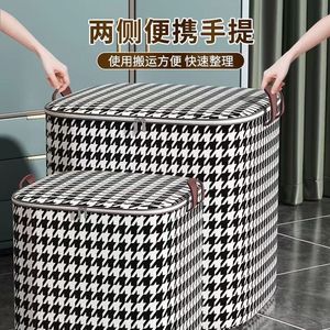 Desktop <b>storage</b> <b>basket</b> for underwear, socks, miscellaneous items, cosmetics, snacks, clothes, and children's items. - Product Image 3