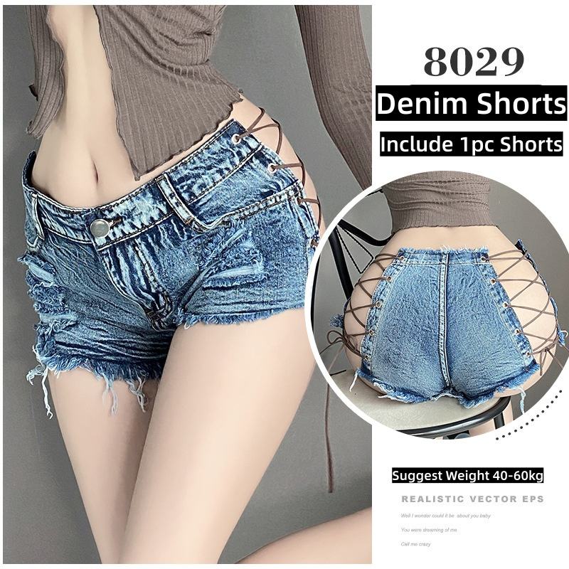 8029 Shorts
