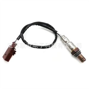 Oxygen <b>Sensor</b> 036906262AA 06E906265AB <b>For</b> <b>Car</b> Replacement Repair New - Product Image 1