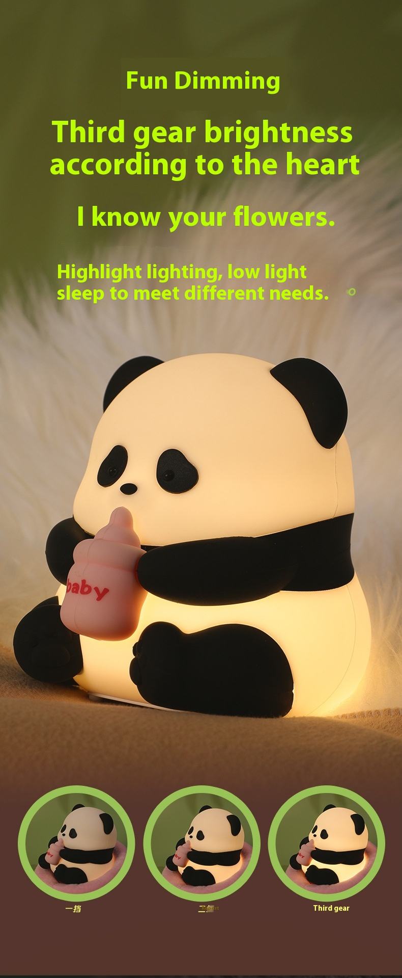 Premium Cute Panda Design Silicone LED Night Light for Bedroom DIY ABS Silicone Flower Cushion with Sensor Control