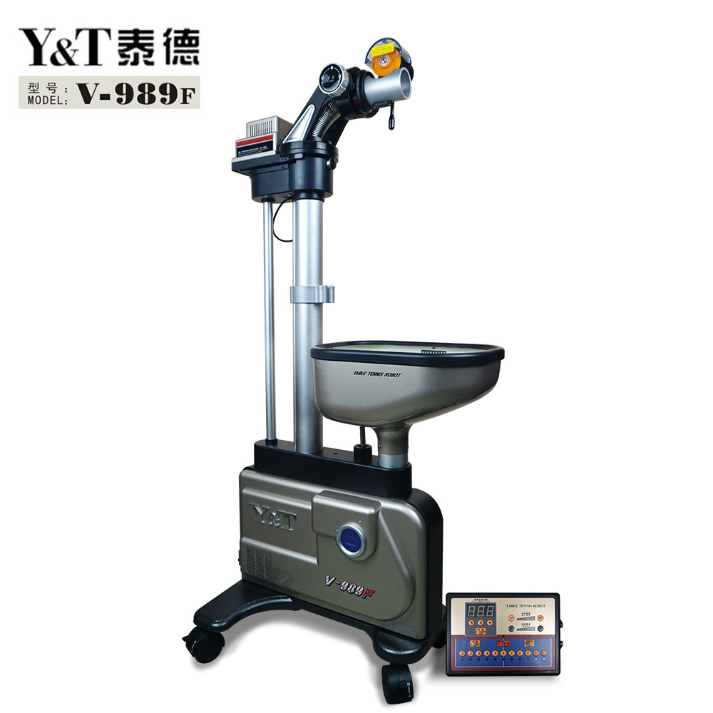 Y&T V-989F Table Tennis Serving Machine Automatic Indoor Training Equipment Durable