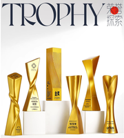 Nouveau design de trophée en résine personnalisable avec impression UV, récompense créative torsadée