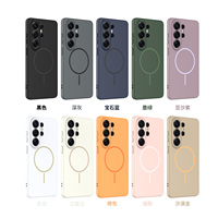 Funda de Lujo Anticaídas para Samsung Galaxy S26 Ultra Edge con Función Magnética, Exclusiva para S25 Fe