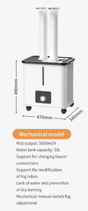 Humidificateur Industriel Grande Capacité, Volume de Brume Élevé, Dix Noyaux, Double Tuyau, Humidification d'Atelier, Atomiseur Connectable à la Robinet, 5000ML/h - Product Image 2