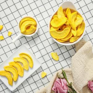 HALAL and Kosher <strong>food</strong> 100% Natural Yellow Peach Chips Healthy Dried <strong>Foods</strong> with Sweet Taste Wholesale Snacks - Product Image 6