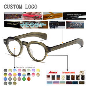 <b>Round</b> Full Rim Eyeglasses <b>Frames</b> Solid Color Brown Unisex Anti-Uv Vision Correction Adult Size 47mm - Product Image 2