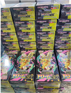 <span class=keywords><strong>Carte</strong></span> da Gioco Collezionabili Mega Dream EX in Carta, Formato PTCG, Serie Gioco Pokémon Giapponese per Età 14+ - Product Image 6