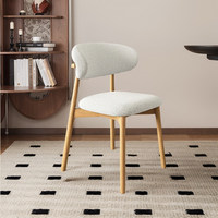 Chaises de salle à manger modernes en bois massif pour la maison, écologiques et durables, avec revêtement amovible pour restaurants et hôtels