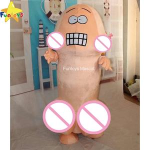 Costume de mascotte de pénis pour adulte Funtoys CE, costumes de personnage pour fête d'Halloween - Product Image 2
