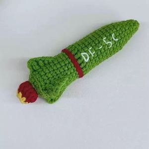 <b>Crocheted</b> Dongfeng 61 Dongfeng 5C Handmade Pendant Wool <b>Hook</b> Bag Keychain Boyfriend Wool Gift Finished Product - Product Image 3
