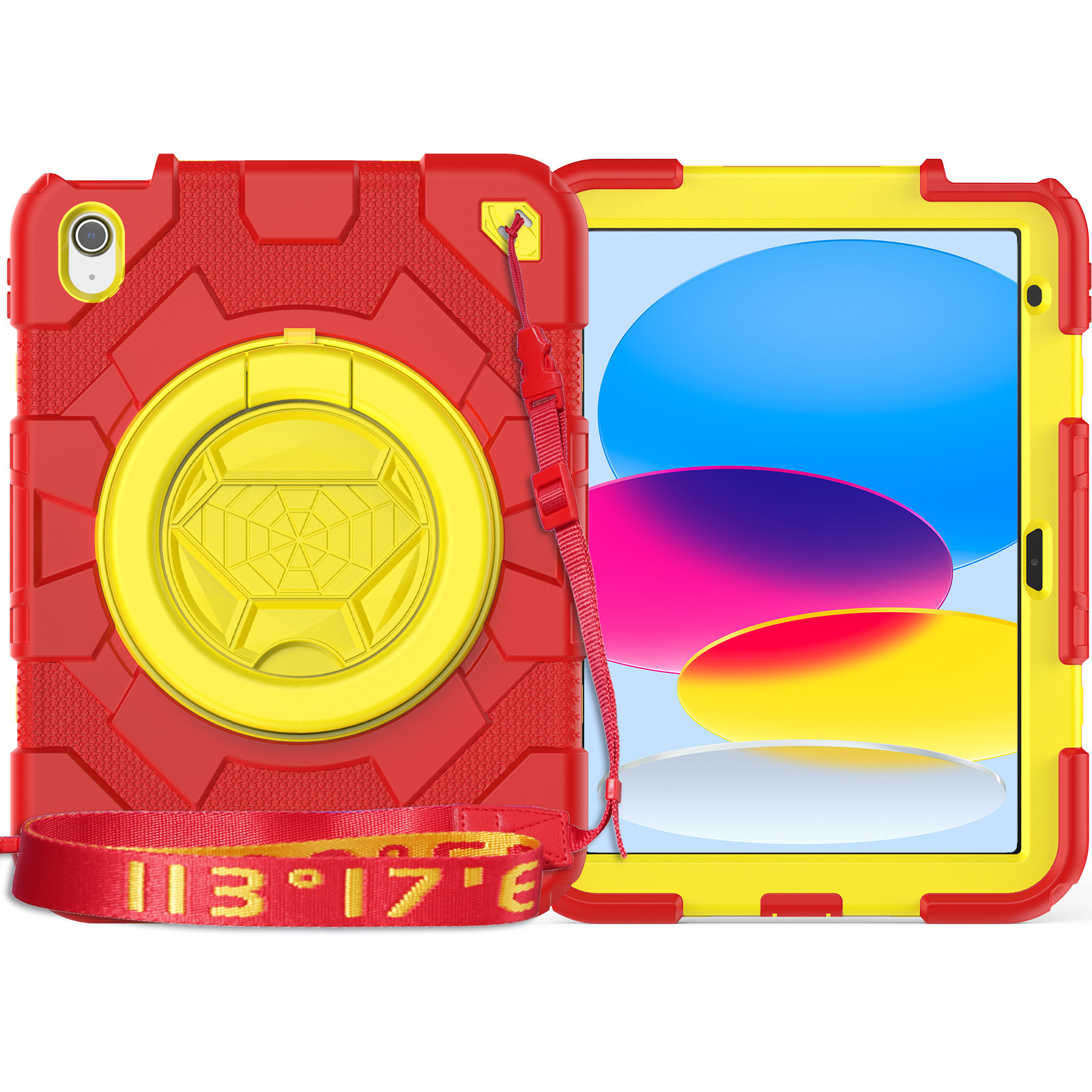 เหลืองแดง