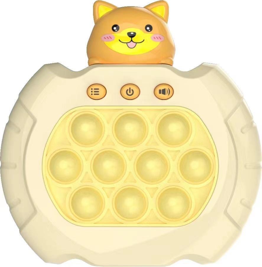 สุนัขสีเหลือง (ไม่มีแบตเตอรี่)