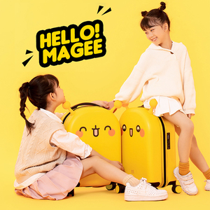 Girls and Boys Trolley Backpack PU Spinner <strong>Luggage</strong> with Caster for <strong>Travel</strong> and Suitcase Bag - Product Image 1