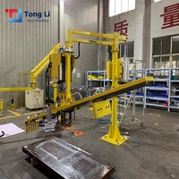 Ventouse pneumatique de précision industrielle pour levage de panneaux, manipulateur et bras robotique